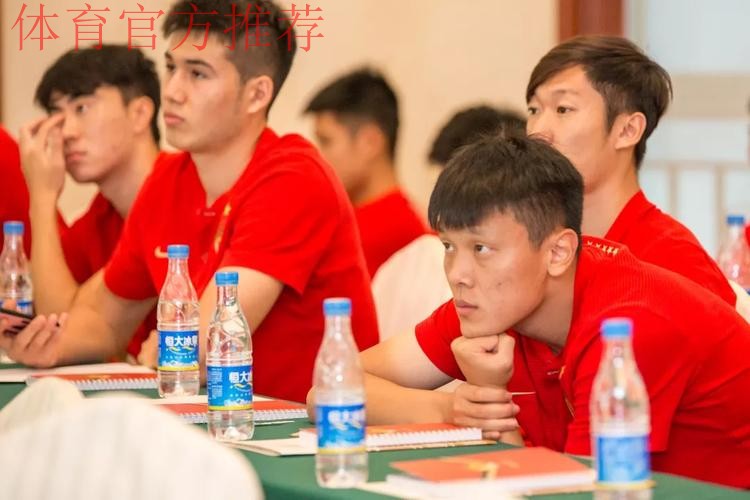 2018年中国足球文化建设宣讲活动走进广州恒大 2018年中国足球文化建设宣讲活动走进广州恒大