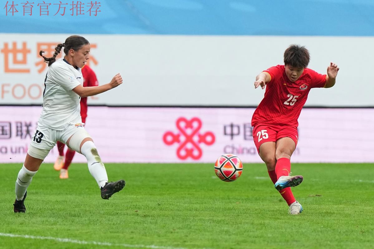 全国女足锦标赛今日开赛:上海大胜天津轮空 全国女足锦标赛今日开赛:上海大胜天津轮空